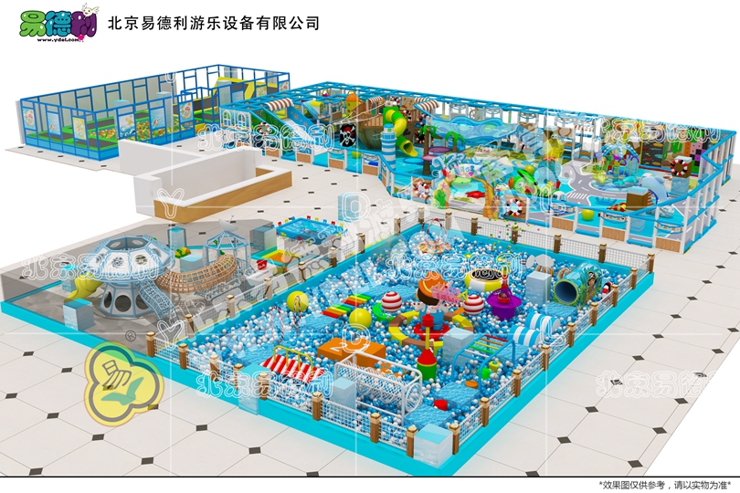 安徽阜陽海洋系列淘氣堡設(shè)備